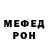 Амфетамин Premium Sergej Mihalchuk