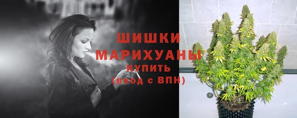 jwh Аркадак