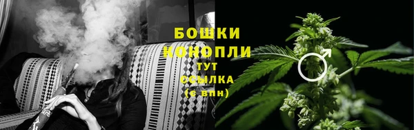 jwh Аркадак