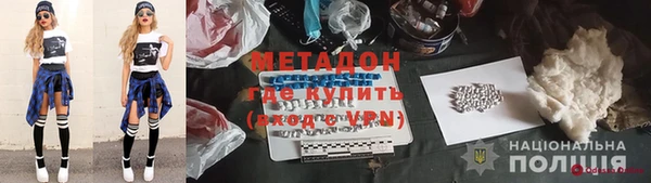 a pvp Дмитровск