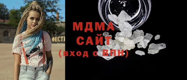 амфетамин Алзамай