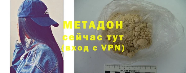 хмурый Балабаново