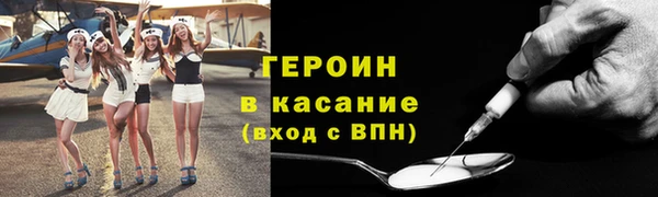 jwh Аркадак