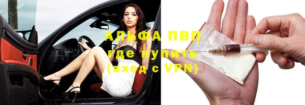 кокаин колумбия Арсеньев