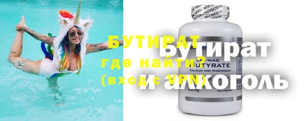кокаин колумбия Арсеньев