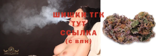 кокаин колумбия Арсеньев