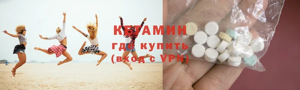 jwh Аркадак