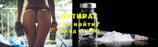 меф Дмитров