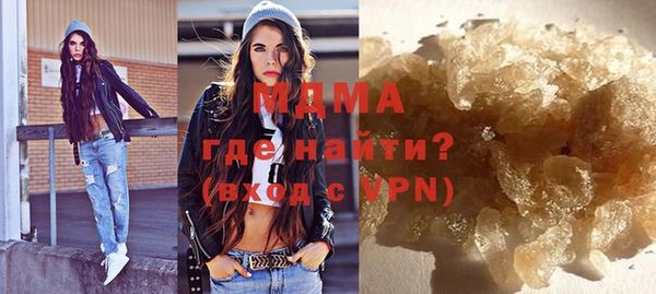 наркотики Алексеевка