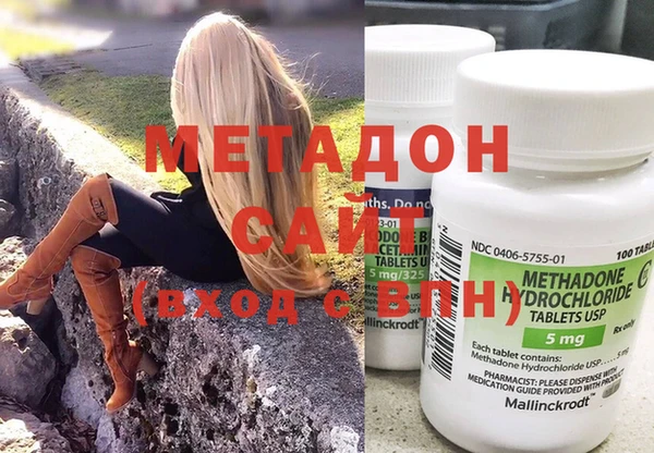 кокаин колумбия Арсеньев