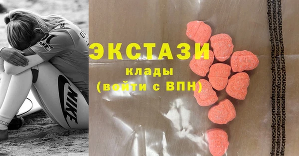 jwh Аркадак