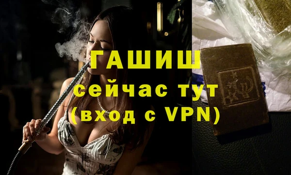 jwh Аркадак