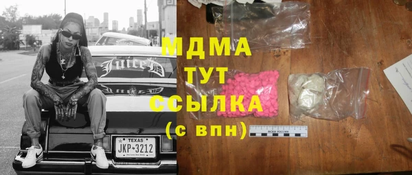 jwh Аркадак
