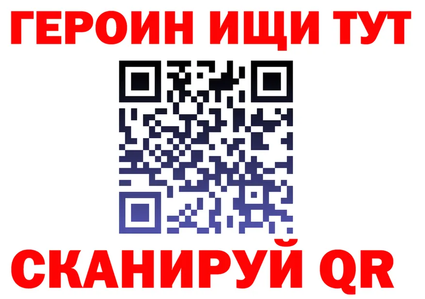 A PVP СК КРИС зеркало это МЕГА Александровск