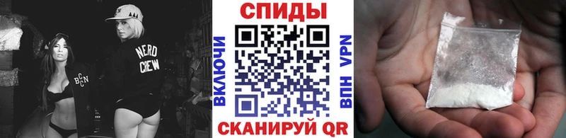 сколько стоит  Александровск  Первитин винт 